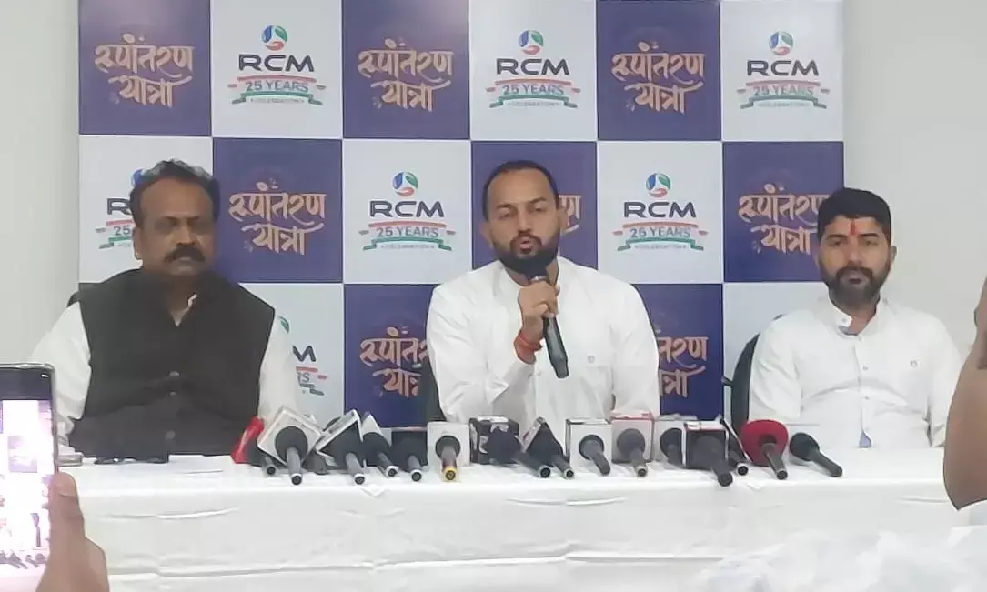 आरसीएम की देशव्यापी रूपांतरण यात्रा से जुड़े 5 लाख से अधिक लोग, भीलवाड़ा में हुआ समापन