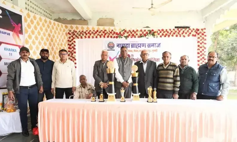 22वें नागदा क्रिकेट टूर्नामेंट की ट्रॉफी का अनावरण 22वें नागदा क्रिकेट टूर्नामेंट की ट्रॉफी का अनावरण