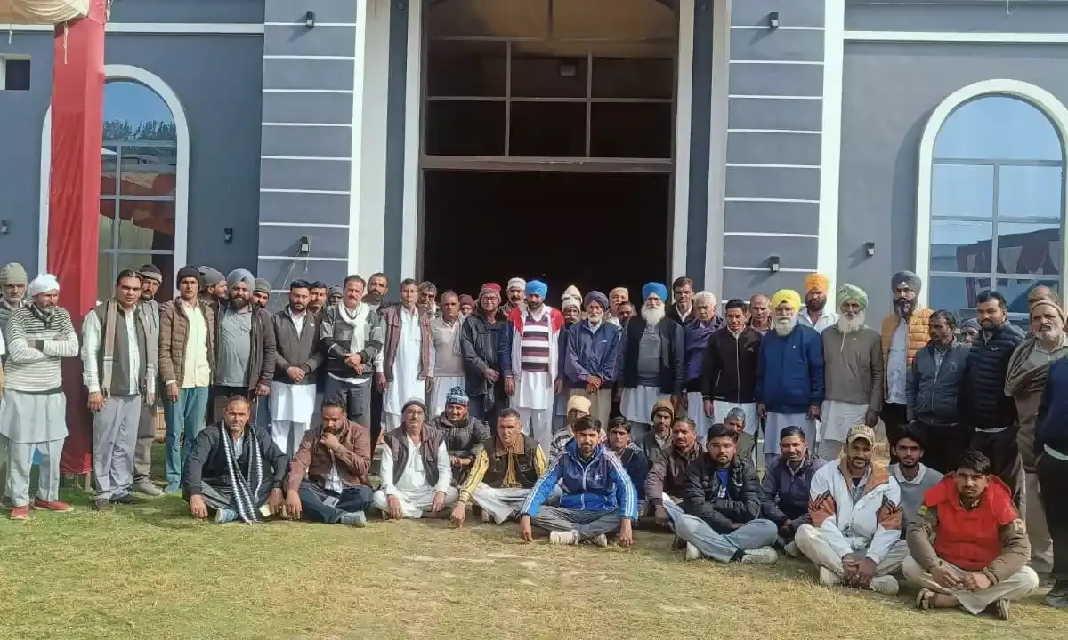 किसान सम्मेलन में सरकार की नीतियों पर सवाल, 4 जनवरी को महापंचायत का ऐलान