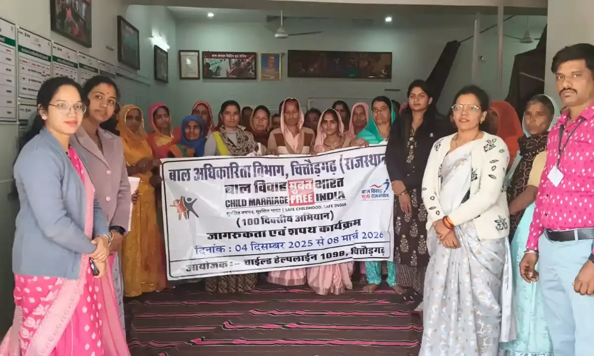 बाल विवाह मुक्त भारत अभियान के तहत महिलाओं को किया गया जागरूक, दिलाई शपथ