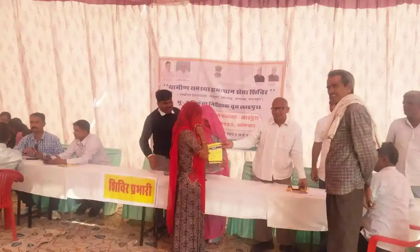 ग्रामीण सेवा शिविर फ़ॉलोअप , समस्याओं का मौके पर हुआ समाधान