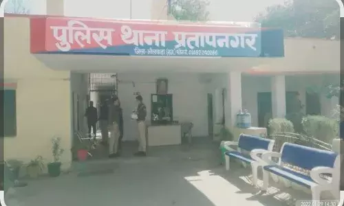 भीलवाड़ा में नया गांधीनगर थाना न्याय साल से, प्रतापनगर थाने का बोझ होगा कम