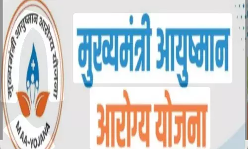 मां योजना में बड़ा विस्तार, दूसरे राज्यों में भी मिलेगा राजस्थान के लोगों को कैशलेस इलाज