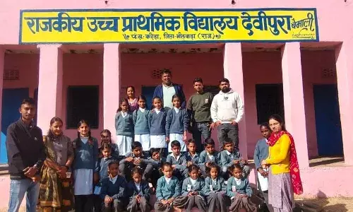 भामाशाहों की पहल से जरूरतमंद बच्चों को मिला सहयोग, शिक्षा की राह हुई आसान