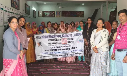 बाल विवाह मुक्त भारत अभियान के तहत महिलाओं को किया गया जागरूक, दिलाई शपथ