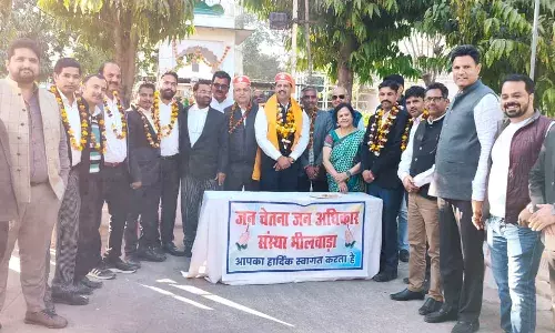 जन चेतना जन अधिकार संस्था द्वारा जिला अभिभाषक संस्था के नवनिर्वाचित अध्यक्ष व सेवा दल राष्ट्रीय समन्वयक का सम्मान जन चेतना जन अधिकार संस्था द्वारा जिला अभिभाषक संस्था के नवनिर्वाचित अध्यक्ष व सेवा दल राष्ट्रीय समन्वयक का सम्मान