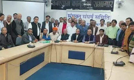 राजस्थान में उद्योगों के लिए बिजली 2 से 3 रुपए प्रति यूनिट महंगी, उद्यमियों ने जताया आक्रोश