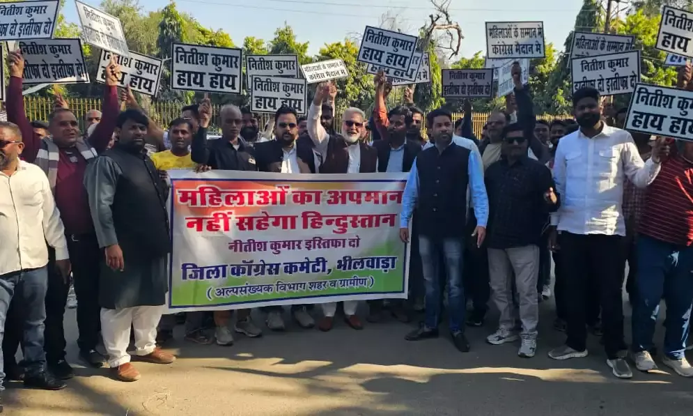 भीलवाड़ा में कांग्रेस अल्पसंख्यक विभाग ने नारी अपमान के खिलाफ जताया विरोध