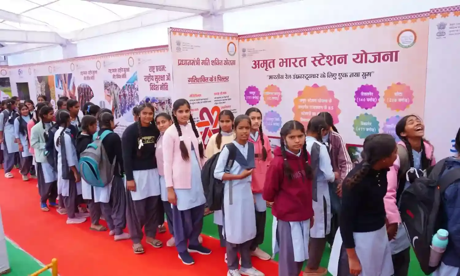 वनदे मातरम की पुकार श्रमिक सुरक्षा का विस्तार ,मल्टीमीडिया प्रदर्शनी का शुभारंभ