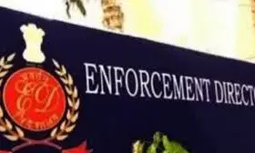 ईडी ने ऑनलाइन सट्टेबाजी नेटवर्क पर की बड़ी कार्रवाई, 404.46 करोड़ रुपये की आपराधिक आय का खुलासा ईडी ने ऑनलाइन सट्टेबाजी नेटवर्क पर की बड़ी कार्रवाई, 404.46 करोड़ रुपये की आपराधिक आय का खुलासा