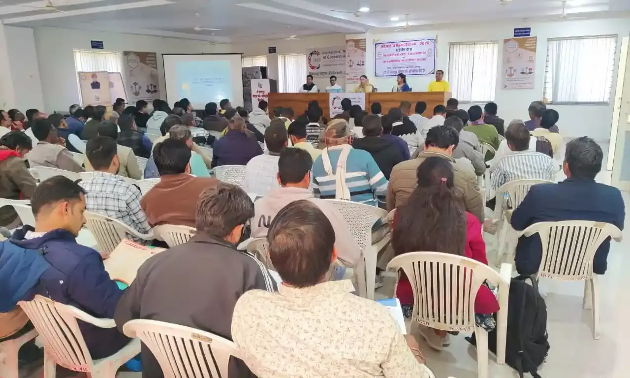 व्यवसाय विविधिकरण से होगी ग्राम सेवा सहकारी समितियां की आय में वृद्धि’