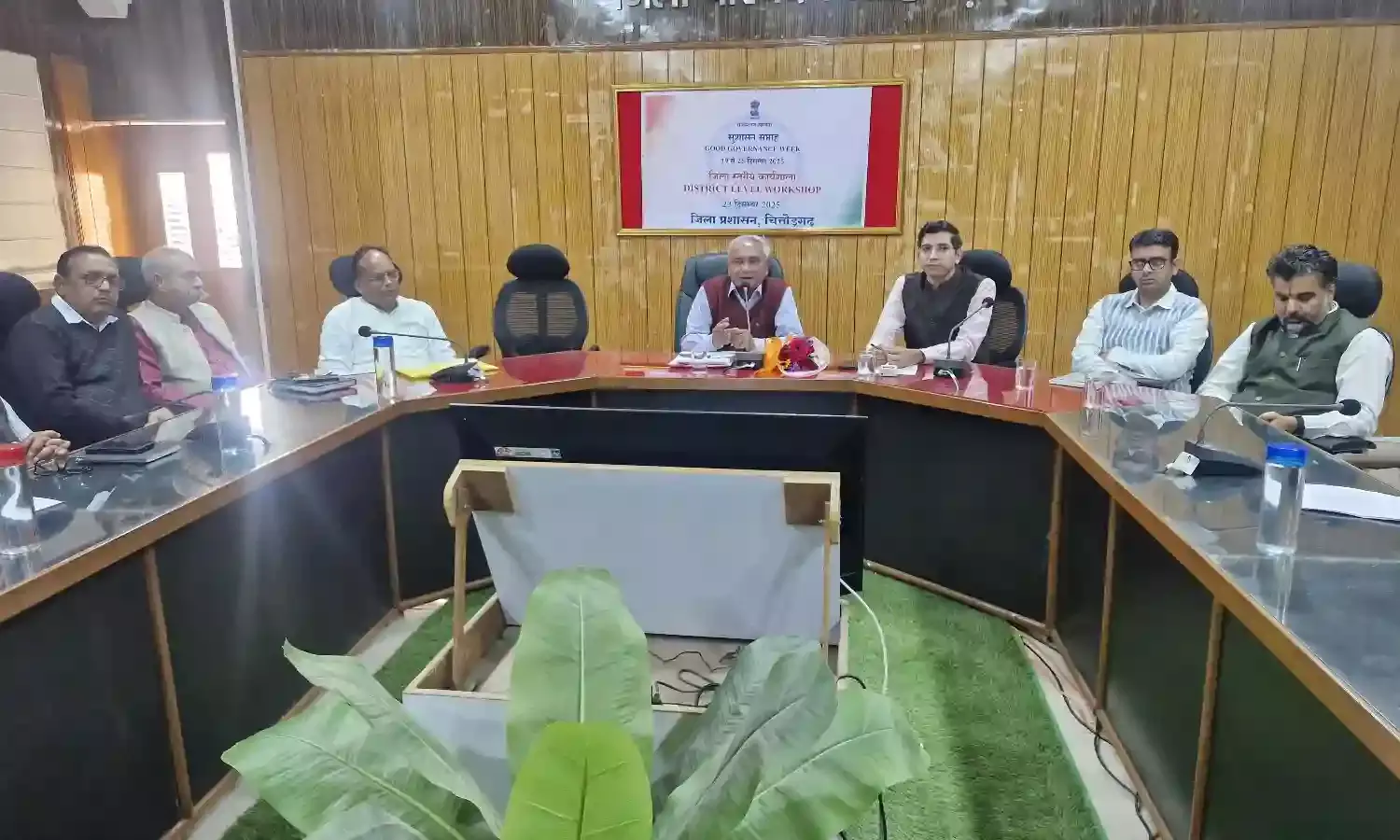 सुशासन सप्ताह के तहत जिला स्तरीय कार्यशाला आयोजित