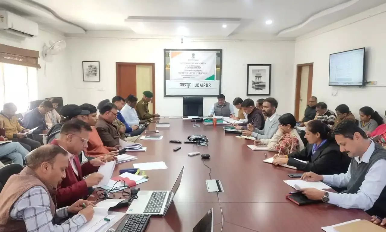 जिला स्तरीय गणतंत्र दिवस समारोह की तैयारियों के संबंध में बैठक का आयोजन, गरिमापूर्ण आयोजन हेतु दिए निर्देश