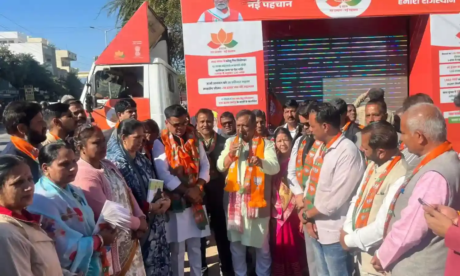 अनुसूचित जाति वित्त और विकास आयोग अध्यक्ष नायक का उदयपुर दौरा