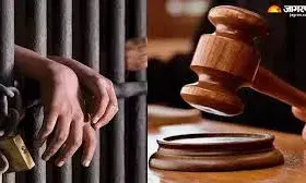 चित्तौड़गढ़ पोक्सो कोर्ट का सख्त फैसला, नाबालिग दुष्कर्म मामले में मुख्य आरोपी को 20 साल की कैद