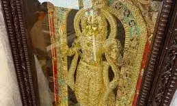 अयोध्या में राम मंदिर को मिलेगी नई भव्य पहचान,30 करोड़ रुपये bकी रत्नजड़ित विशाल प्रतिमा जल्द होगी स्थापित अयोध्या में राम मंदिर को मिलेगी नई भव्य पहचान,30 करोड़ रुपये bकी रत्नजड़ित विशाल प्रतिमा जल्द होगी स्थापित