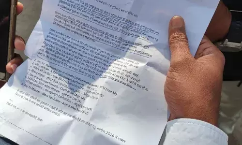 बाड़मेर कलेक्ट्रेट को उड़ाने की धमकी से मचा हड़कंप, मेल में अभिनेता रजनीकांत समेत नेताओं के घर ब्लास्ट की चेतावनी