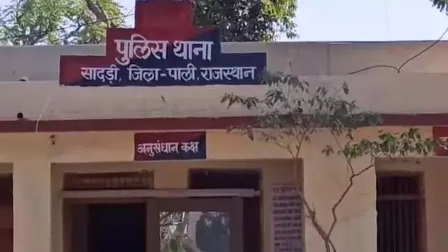 सादड़ी पुलिस ने ब्रेजा कार से 308 किलो डोडा पोस्त बरामद सादड़ी पुलिस ने ब्रेजा कार से 308 किलो डोडा पोस्त बरामद