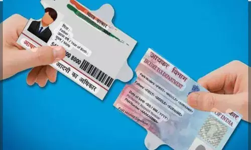 पैन आधार लिंक की समय सीमा नजदीक, चूक करने पर पैन हो जाएगा निष्क्रिय पैन आधार लिंक की समय सीमा नजदीक, चूक करने पर पैन हो जाएगा निष्क्रिय