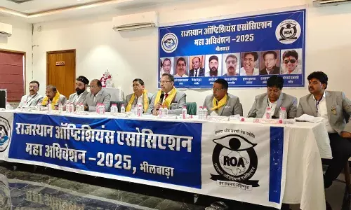 राजस्थान ऑप्टिशियंस एसोसिएशन का महाधिवेशन भीलवाड़ा में संपन्न