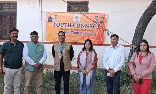 यूथ कनेक्ट एवं सांस्कृतिक गतिविधि कार्यक्रम आयोजित