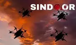 ऑपरेशन सिंदूर से पाकिस्तान को लगी सबसे बड़ी चोट: पूर्व वायुसेना प्रमुख