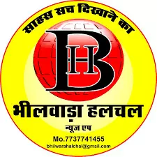 जिला उपभोक्ता संरक्षण परिषद की बैठक 24 दिसंबर को जिला उपभोक्ता संरक्षण परिषद की बैठक 24 दिसंबर को