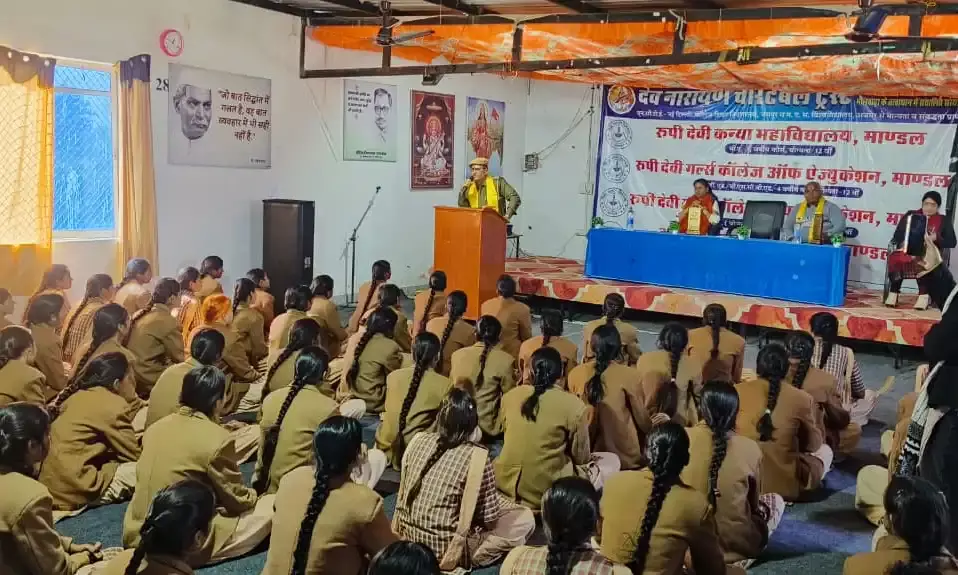 महाविद्यालय में सड़क सुरक्षा सप्ताह के तहत कार्यशाला का आयोजन