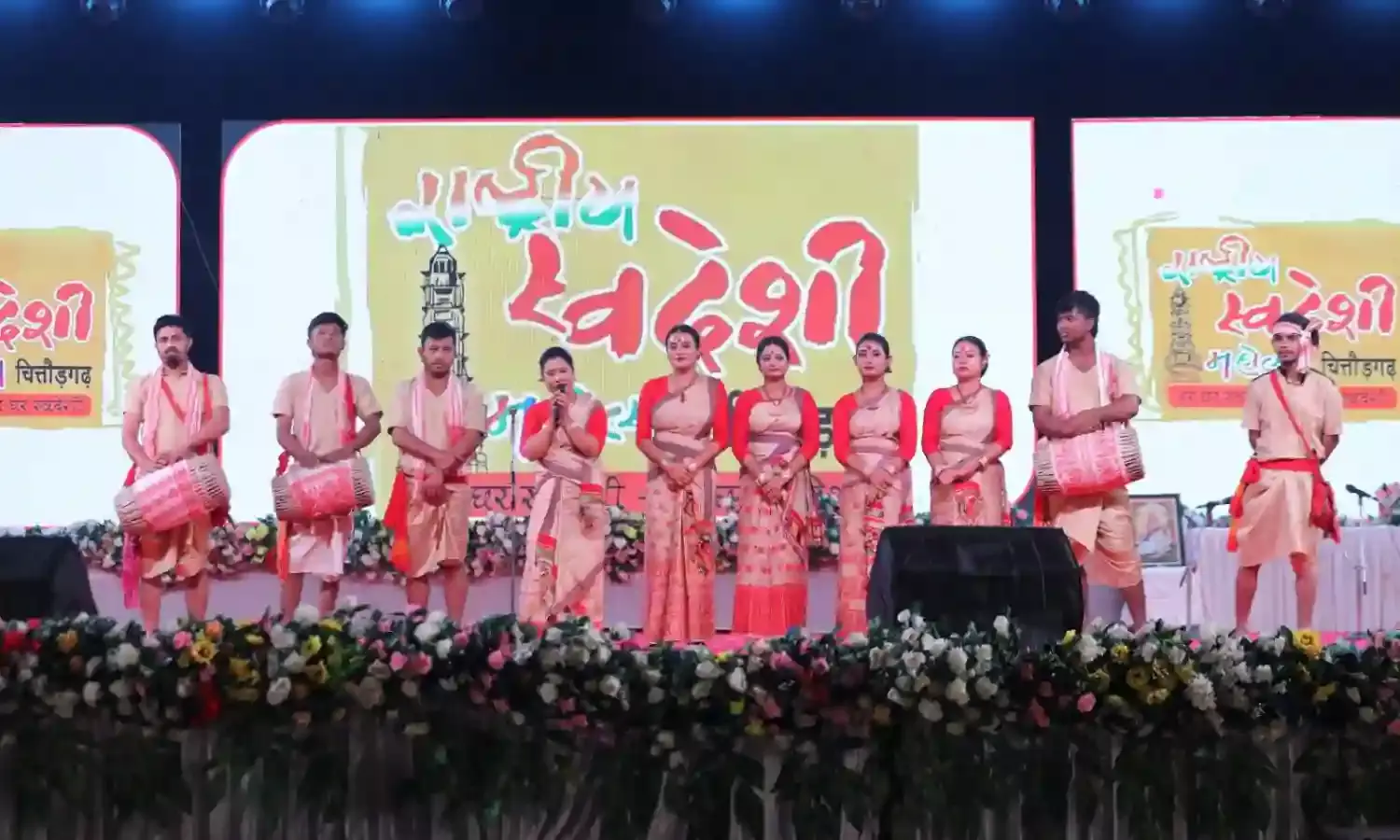 राष्ट्रीय स्वदेशी महोत्सव में असम के कलाकारों ने बिखेरे लोक संस्कृति के रंग, गुरुवार को पुरातन कला की प्रस्तुतियां होंगी