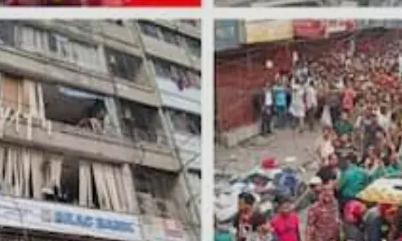 राजधानी ढाका में धमाका, कई लोगों के हताहत होने की आशंका