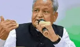 अरावली बचाओ का भाषण, खनन बढ़ाने का काम, गहलोत का भजनलाल सरकार पर तंज अरावली बचाओ का भाषण, खनन बढ़ाने का काम, गहलोत का भजनलाल सरकार पर तंज