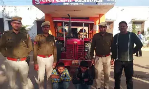 बिजौलिया पुलिस ने ट्रैक्टर-ट्रॉली चोरी का किया खुलासा, दो आरोपी गिरफ्तार बिजौलिया पुलिस ने ट्रैक्टर-ट्रॉली चोरी का किया खुलासा, दो आरोपी गिरफ्तार