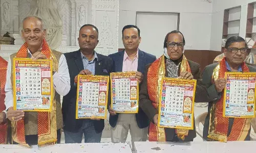 दसा नरसिंहपुरा समाज ने वर्ष 2026 के कैलेंडर का किया विमोचन