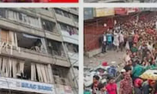 राजधानी ढाका में धमाका, कई लोगों के हताहत होने की आशंका राजधानी ढाका में धमाका, कई लोगों के हताहत होने की आशंका