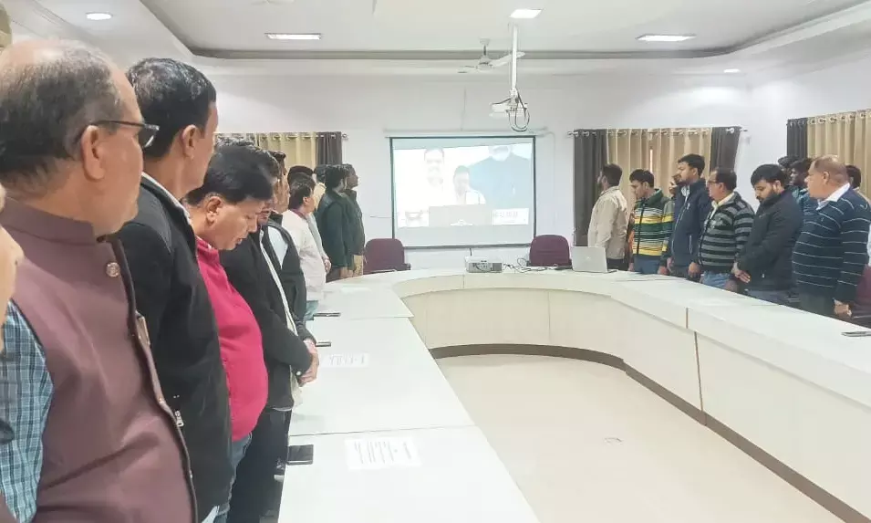 सुशासन दिवस पर आबकारी विभाग के सभागार में वर्चुअल कार्यक्रम आयोजित