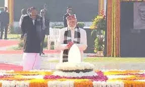 पूर्व प्रधानमंत्री अटल बिहारी वाजपेयी की 101वीं जयंती, राष्ट्रपति उपराष्ट्रपति और प्रधानमंत्री ने किया नमन पूर्व प्रधानमंत्री अटल बिहारी वाजपेयी की 101वीं जयंती, राष्ट्रपति उपराष्ट्रपति और प्रधानमंत्री ने किया नमन