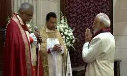 पीएम मोदी कैथेड्रल चर्च ऑफ द रिडेम्पशन पहुंचे, प्रधानमंत्री के लिए हुई विशेष प्रार्थना पीएम मोदी कैथेड्रल चर्च ऑफ द रिडेम्पशन पहुंचे, प्रधानमंत्री के लिए हुई विशेष प्रार्थना