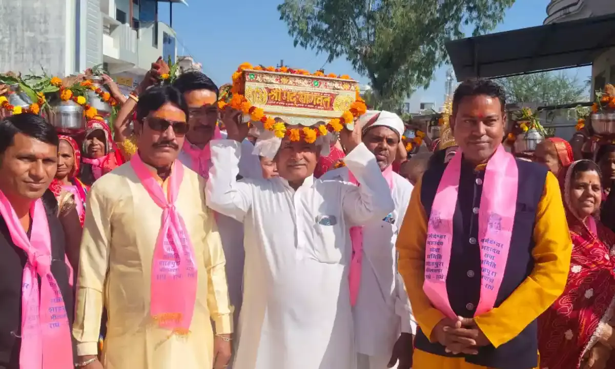 शाहपुरा में भक्ति और उल्लास के साथ श्रीमद् भागवत कथा का शुभारंभ