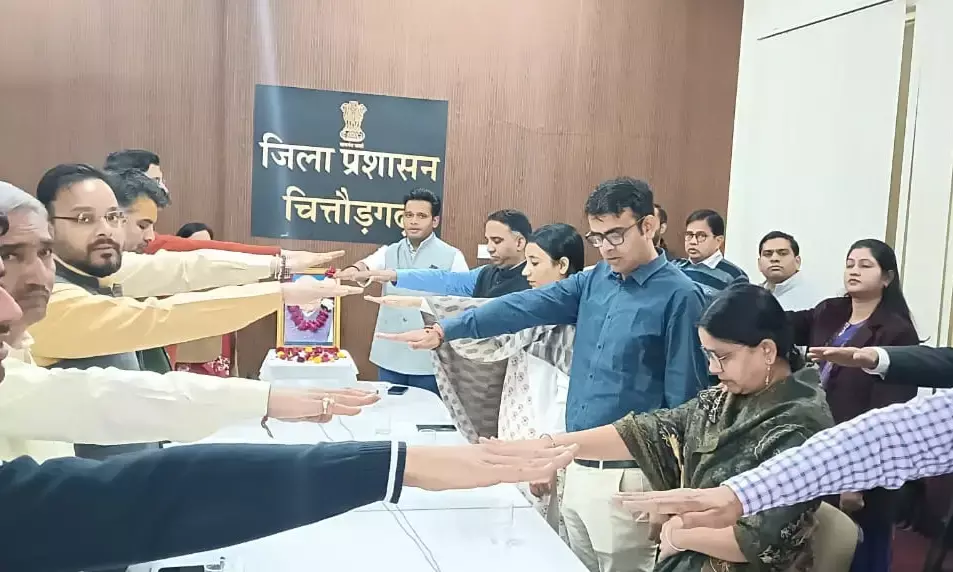 सुशासन दिवस पर शपथ ग्रहण कार्यक्रम आयोजित