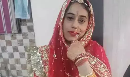 ससुराल वालों से परेशान विवाहिता ने किया सुसाइड