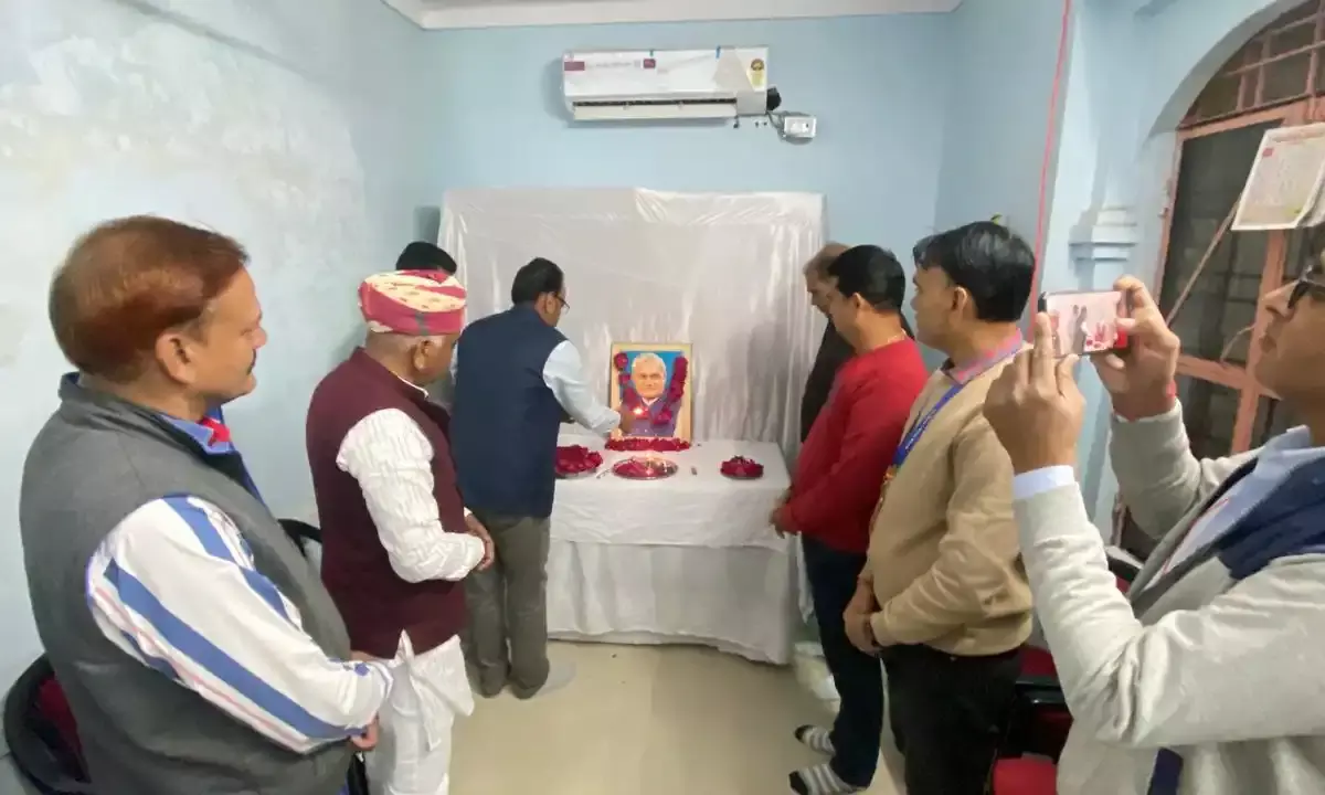 भारत रत्न पूर्व प्रधानमंत्री अटल बिहारी वाजपेई  की जयंती पर नगर पालिका में सुशासन दिवस का आयोजन