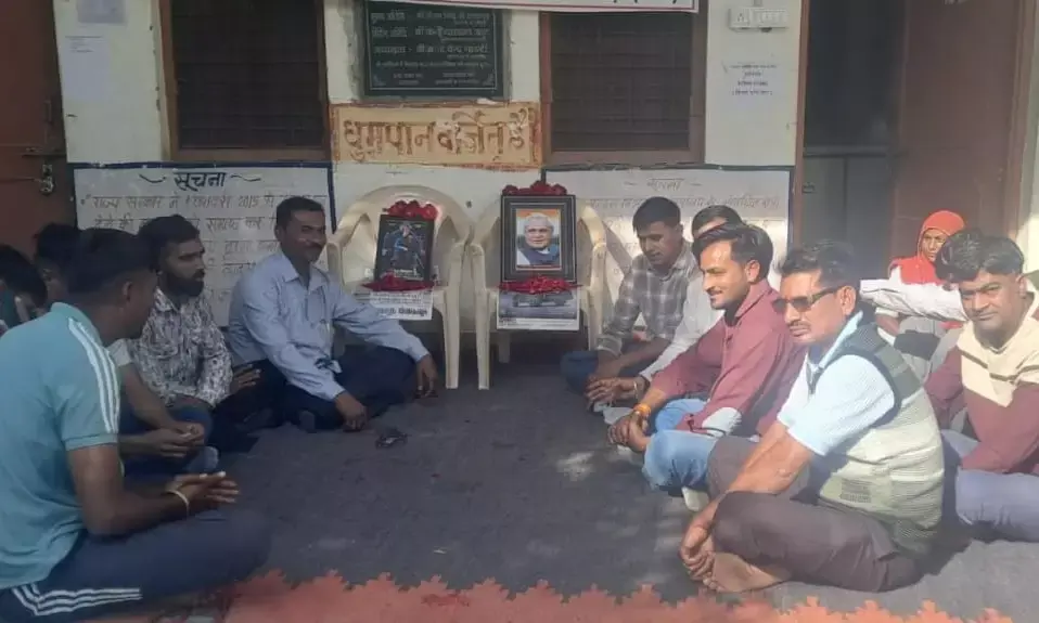 भारत रत्न पूर्व प्रधानमंत्री वाजपेयी की जयंती मनाई