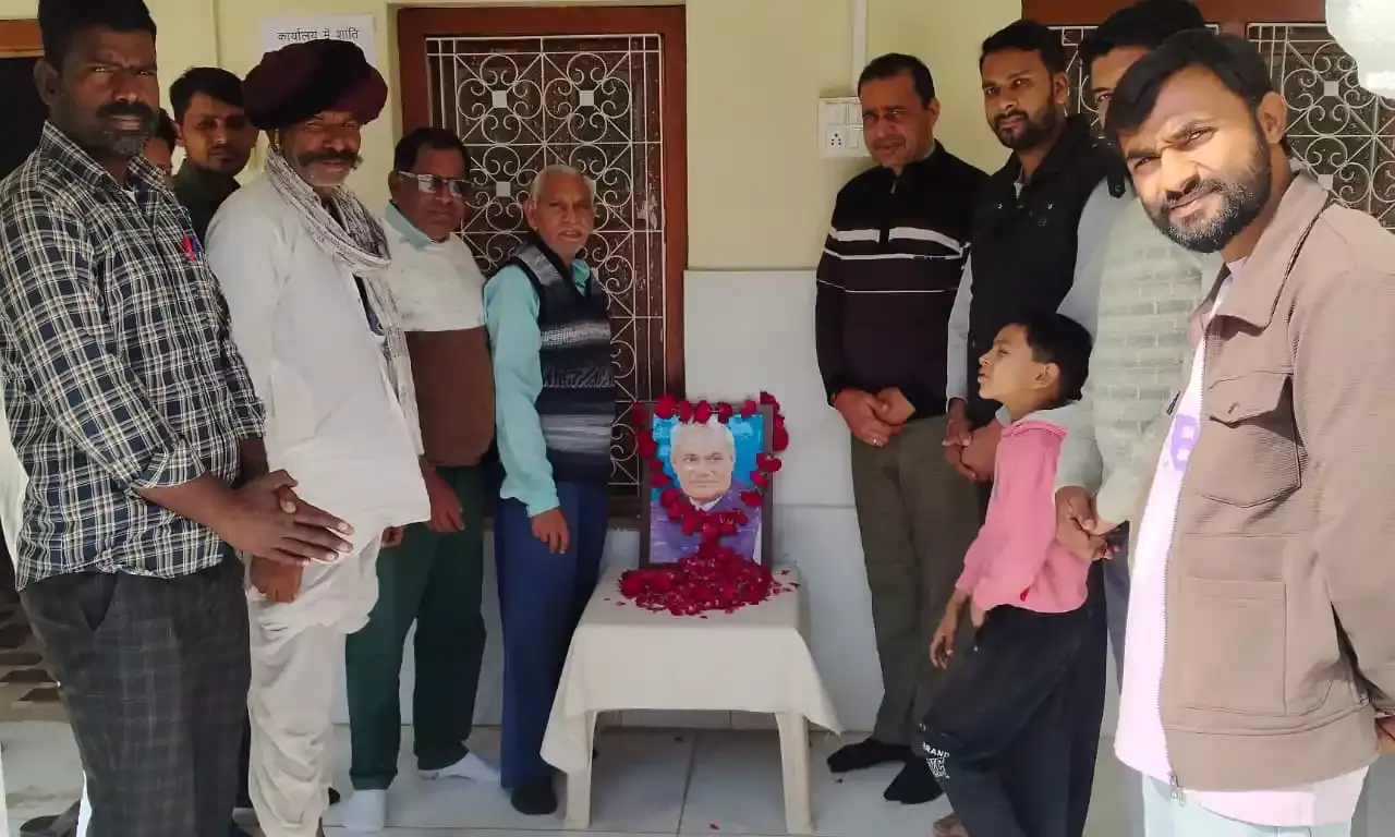 सुशासन दिवस मनाया