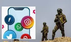 भारतीय सेना की नई गाइडलाइन: जवानों पर सोशल मीडिया उपयोग को लेकर दिशा-निर्देश भारतीय सेना की नई गाइडलाइन: जवानों पर सोशल मीडिया उपयोग को लेकर दिशा-निर्देश