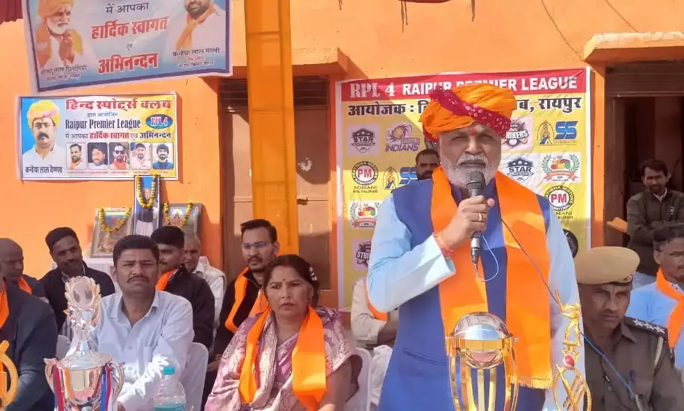 खेल के माध्यम से युवा अपनी प्रतिभा निखारें - विधायक  पीतलिया