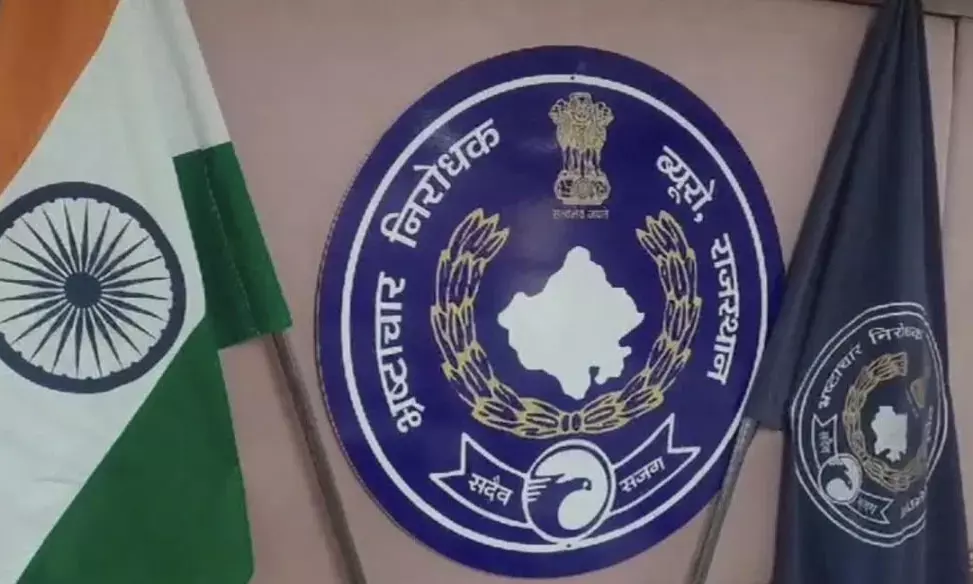 भ्रष्टाचार के विरूद्ध जीरो टॉलरेंस पॉलिसी के तहत कल बिजोलिया में आयोजित होंगी गोष्ठी