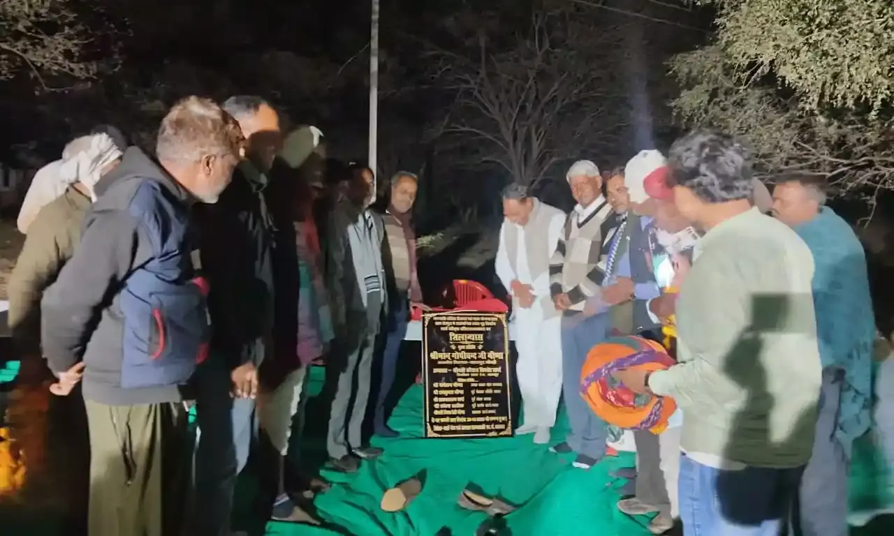 शेरपुरा में 10 लाख की लागत से सार्वजनिक छायागृह निर्माण का शिलान्यास