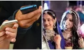 महिलाओं के स्मार्टफोन बैन पर पंचायत का यू टर्न, गजीपुरा में फैसला वापस महिलाओं के स्मार्टफोन बैन पर पंचायत का यू टर्न, गजीपुरा में फैसला वापस