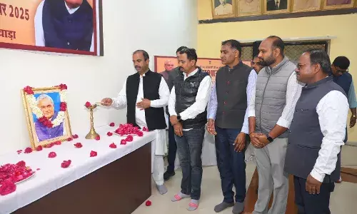 पूर्व प्रधानमंत्री वाजपेयी की जन्मशताब्दी पर नगर निगम ने आयोजित किया राज्य सुशासन सप्ताह