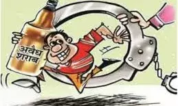 ट्रेवल्स बस से 104 कार्टन अवैध अंग्रेजी शराब बरामद, चार आरोपी गिरफ्तार ट्रेवल्स बस से 104 कार्टन अवैध अंग्रेजी शराब बरामद, चार आरोपी गिरफ्तार